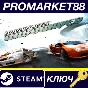 ⭐ Ridge Racer Unbounded Bundle Steam Key 🔑EUROPE