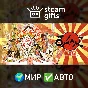 🎁Okami + Kunitsu-Gami Bundle🌍ROW✅AUTO