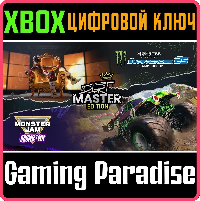 MONSTER ENERGY SUPERCROSS 25 X MONSTER JAM™ SHOWDOWN -