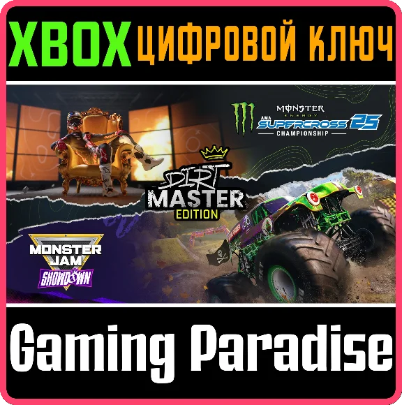 MONSTER ENERGY SUPERCROSS 25 X MONSTER JAM™ SHOWDOWN -