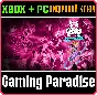 GORI: CUDDLY CARNAGE - NEON BUNDLE XBOX + PC (WIN) KEY/