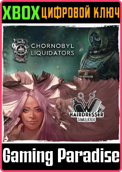 HAIRDRESSER LIQUIDATOR BUNDLE XBOX SERIES S|X KEY/CODE