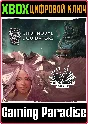 HAIRDRESSER LIQUIDATOR BUNDLE XBOX SERIES S|X KEY/CODE