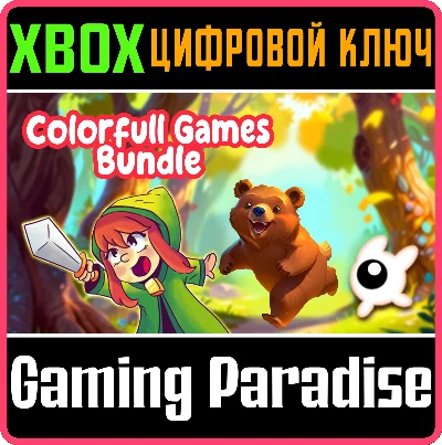 COLORFULL GAMES BUNDLE XBOX KEY/CODE