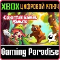 COLORFULL GAMES BUNDLE XBOX KEY/CODE