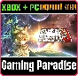 FUGA: MELODIES OF STEEL 3 — ИЗДАНИЕ DELUXE XBOX + PC (W