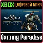 WARHAMMER 40,000: SPACE MARINE 2 - SPACE WOLVES CHAPTER