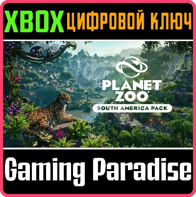 PLANET ZOO: SOUTH AMERICA PACK XBOX SERIES S|X KEY/CODE