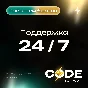 ⚡SUBSCRIPTION\TIMECARD 30\60\90\180\365