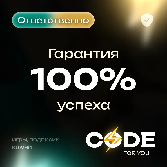 ⚡SUBSCRIPTION\TIMECARD 30\60\90\180\365