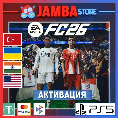 🌟EA SPORTS FC 26 | PS5 | Выбор региона🌟