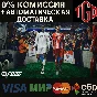🔥 EA SPORTS FC™ 26 | Steam Китай+РФ со сменой региона