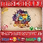 🟢⚡CAT QUEST III XBOX ONE/X|S KEY