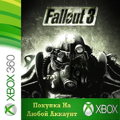 Fallout 3 XBOX +DLC Any account #