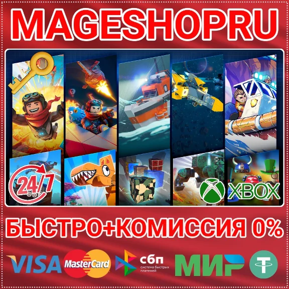 🟢⚡TRAILMAKERS: ULTIMATE EDITIONXBOX ONE/X|S+PC KEY