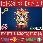 🟢⚡THE KARATE KID: STREET RUMBLE XBOX ONE/X|S+PC KEY