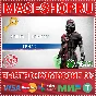 🟢⚡MK1: ERMAC DLC XBOX SERIES X|S KEY