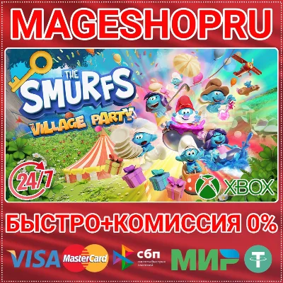 🟢⚡THE SMURFS - VILLAGE PARTY XBOX ONE/X|S KEY