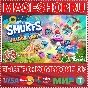 🟢⚡THE SMURFS - VILLAGE PARTY XBOX ONE/X|S KEY