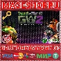 🟢⚡PLANTS VS. ZOMBIES GARDEN WARFARE 2 DELUXE XBOX KEY