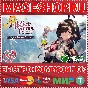 🟢⚡ATELIER YUMIA:  DIGITAL DELUXE EDITION XBOX KEY