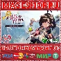 🟢⚡ATELIER YUMIA: ULTIMATE EDITION XBOX ONE/X|S KEY