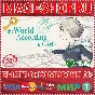🟢⚡THE WORLD ACCORDING TO GIR XBOX ONE/X|S KEY