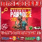 🟢⚡WELCOME TO PARADIZE - ZOMBOT XBOX SERIES X|S КЛЮЧ