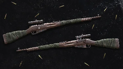 Insurgency: Sandstorm - Rust & Wrap Weapon Skin Set
