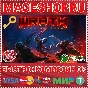 🟢⚡WRATH: AEON OF RUIN XBOX ONE/X|S KEY