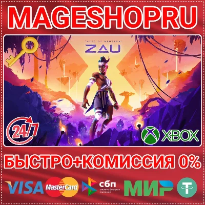 🟢⚡TALES OF KENZERA: ZAU XBOX SERIES X|S KEY