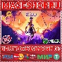 🟢⚡TALES OF KENZERA: ZAU XBOX SERIES X|S KEY