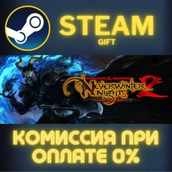 Dungeons Dragons DD Neverwinter Nights 2 Enhanced Editi