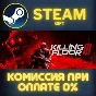 Killing Floor 3 Elite Nightfall Edition STEAM PC GIFT