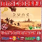 🟢⚡DUNE: SPICE WARS XBOX SERIES X|S+PC KEY