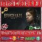🟢⚡ERIKSHOLM: THE STOLEN DREAM XBOX SERIES X|S KEY
