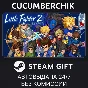 Little Fighter 2 remastered✅STEAM GIFT AUTO✅RU/UKR/CIS