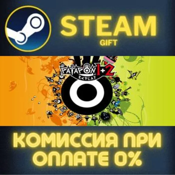 PATAPON 1+2 REPLAY STEAM PC GIFT AUTO DELIVERY