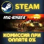 MudRunner STEAM PC GIFT AUTO DELIVERY