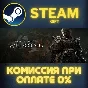 Black Myth: Wukong Digital Deluxe Edition STEAM PC GIFT