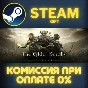 ✅The Elder Scrolls Online Collection: Gold Road✅СТИМ