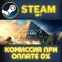 Assassin´s Creed Origins - Gold Edition STEAM PC GIFT