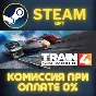 Train Sim World® 4: Standard Edition STEAM PC GIFT