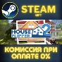 House Flipper 2 STEAM PC GIFT AUTO DELIVERY