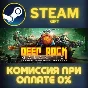 Deep Rock Galactic STEAM PC GIFT AUTO DELIVERY