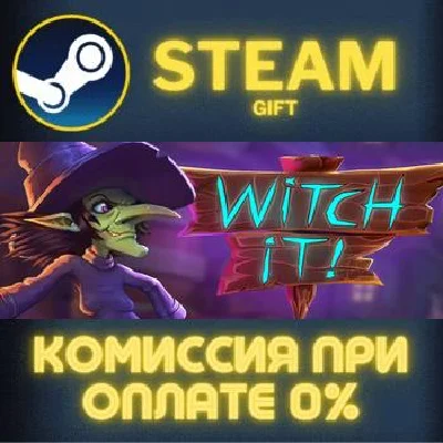 Witch It STEAM PC GIFT AUTO DELIVERY