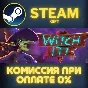 Witch It STEAM PC GIFT AUTO DELIVERY