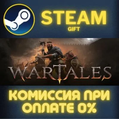 Wartales STEAM PC GIFT AUTO DELIVERY