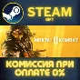 Mortal Kombat 11 STEAM PC GIFT AUTO DELIVERY