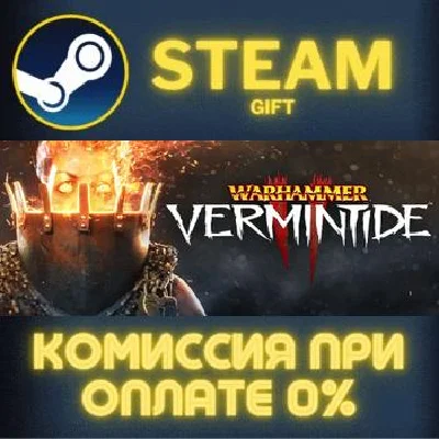 Warhammer: Vermintide 2 STEAM PC GIFT AUTO DELIVERY
